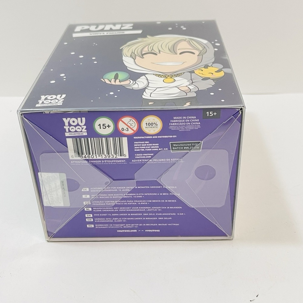 Youtooz: Punz Vinyl Figure Toys Ages 15+ #274 - Picture 7 of 7